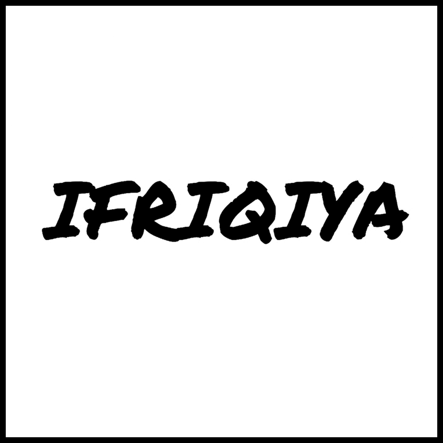 Ifrikiya