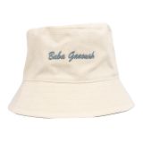 Baba Ganoush Bucket Hat